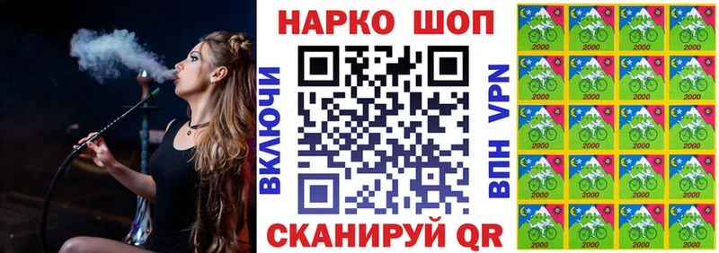 Где продают наркотики Дедовск МАРИХУАНА  Меф мяу мяу  Кокаин  Гашиш 