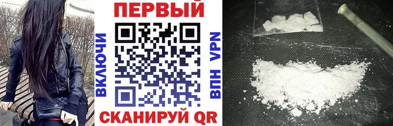 Амфетамин Розовый  Дедовск 