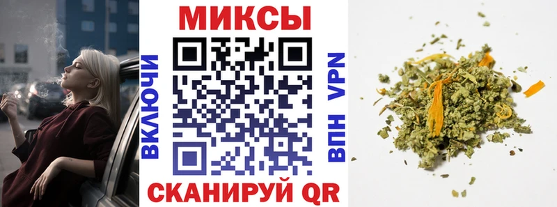 где купить наркоту  Дедовск  БУТИРАТ 99% 