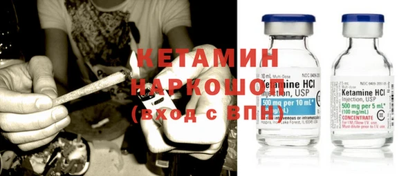 дживик Нея