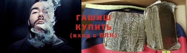хмурый Бронницы