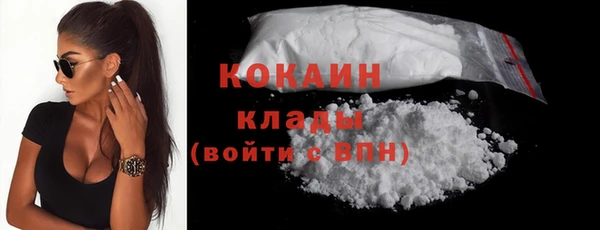 крисы Богданович