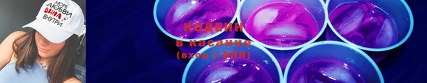 хмурый Бронницы