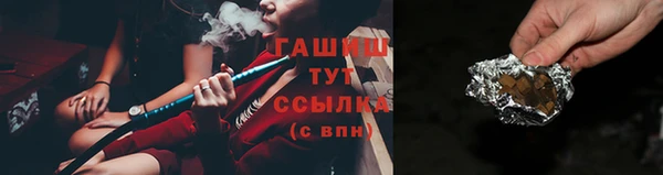 хмурый Бронницы