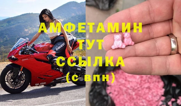 хмурый Бронницы