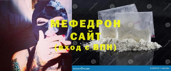 2c-b Нефтекумск