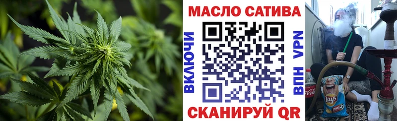 ТГК Wax  наркошоп  кракен ссылки  Дедовск 