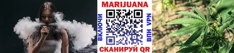 закладки Дедовск Каннабис SATIVA & INDICA